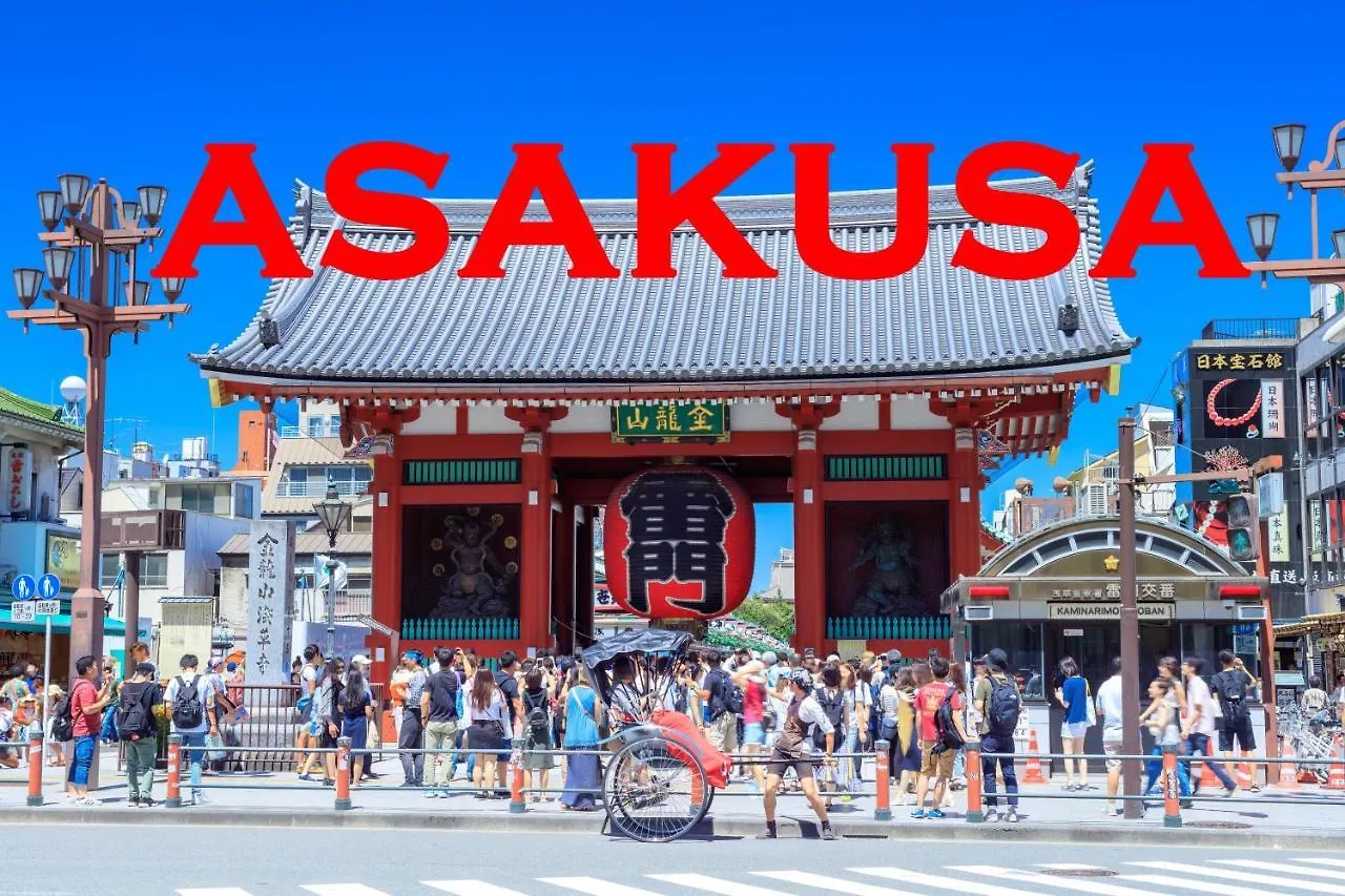 浅草ザ アパートメント Asakusa The Apartment Tokyo