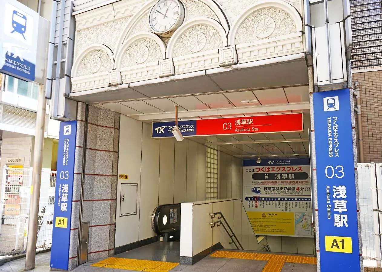 浅草ザ アパートメント Asakusa The Apartment Tokyo