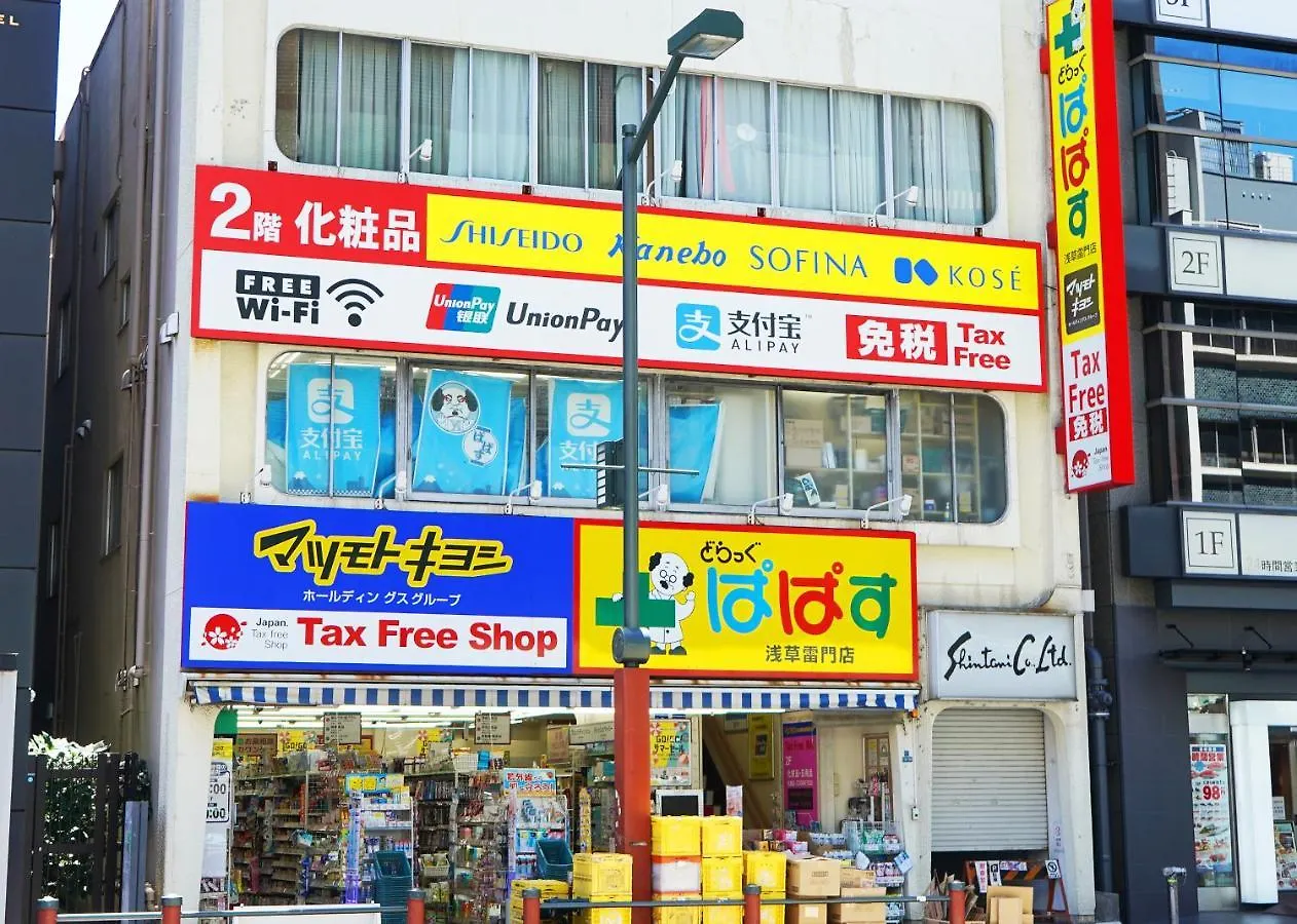 浅草ザ アパートメント Asakusa The Apartment Tokyo Japan